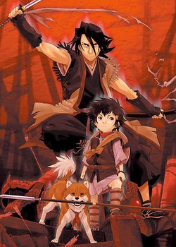 Copertina di Sword of the Stranger Pilot