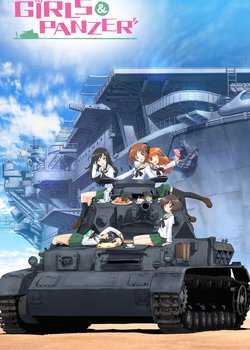 Copertina di Girls und Panzer: Shoukai Shimasu!