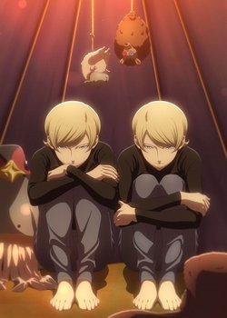 Copertina di Migi to Dali