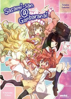 Copertina di Sasami-san@Ganbaranai