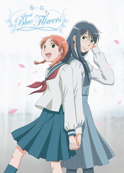 Copertina di Sweet Blue Flowers