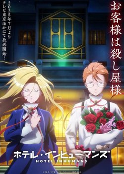 Copertina di Hotel Inhumans