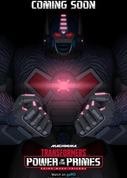 Copertina di Transformers: Power of the Primes