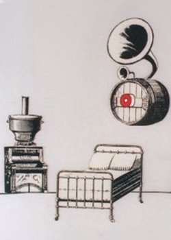 Copertina di G-senjou no Higeki