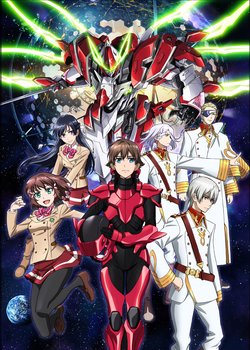 Copertina di Valvrave the Liberator