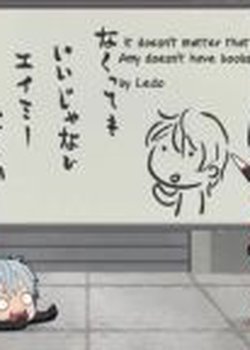 Copertina di Puchitto Gargantia Special