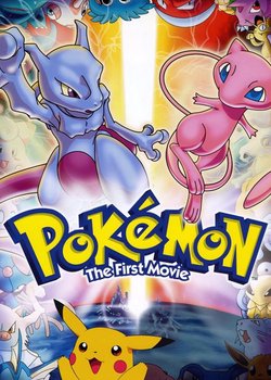Copertina di Pokemon: The First Movie