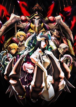 Copertina di Overlord