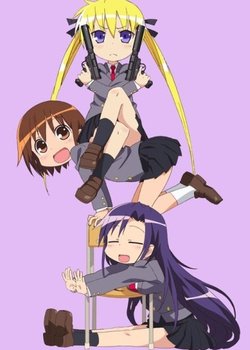 Copertina di Kill Me Baby: Butsuzou Kegatte Nise Halloween