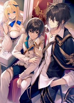 Copertina di The Insipid Prince's Furtive Grab for The Throne