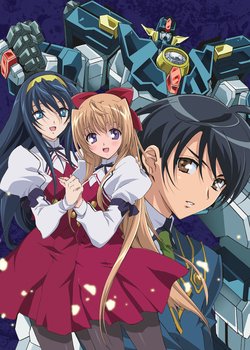 Copertina di Destiny of the Shrine Maiden