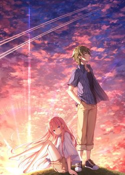 Copertina di Girly Air Force