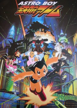 Copertina di Astro Boy (2003)
