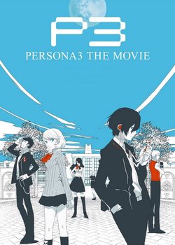 Copertina di Persona 3 the Movie: #1 Spring of Birth