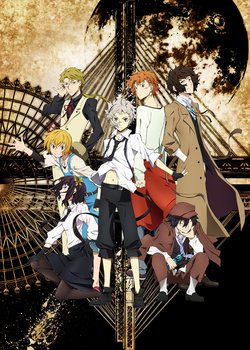 Copertina di Bungo Stray Dogs