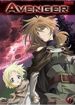 Copertina di Avenger