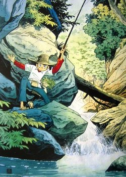 Copertina di Tsurikichi Sanpei