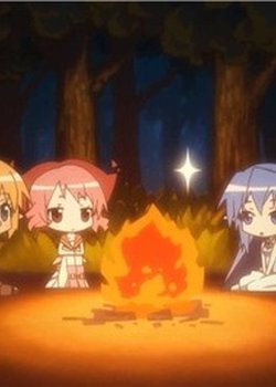 Copertina di Zettai Bouei Leviathan: Mini Takibi Gekijou