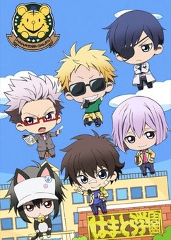 Copertina di Mini Hama: Minimum Hamatora Movies