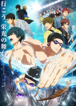 Copertina di Free! Movie 4: The Final Stroke