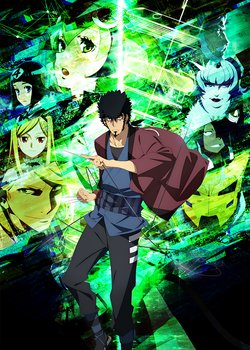 Copertina di Dimension W