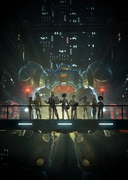 Copertina di Megaton-kyuu Musashi