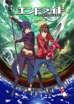 Copertina di Endride