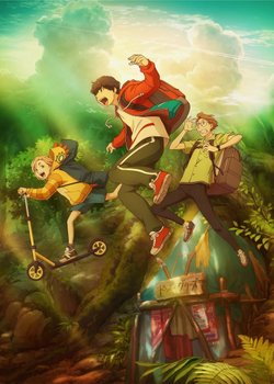 Copertina di Goodbye, DonGlees!