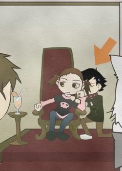 Copertina di Anata no Katagoshi Chotto Ue