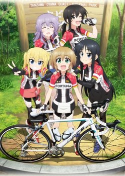 Copertina di Long Riders!