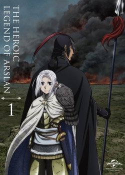 Copertina di Arslan Senki (TV) Specials