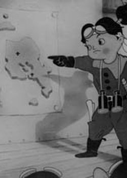 Copertina di Momotaro's Sea Eagles