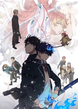 Copertina di Blue Exorcist: Beyond the Snow Saga