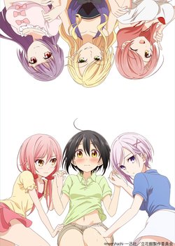 Copertina di Love to Lie Angle