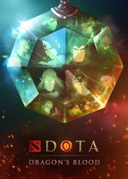 Copertina di DOTA: Dragon's Blood