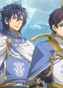 Copertina di Hortensia Saga: Aoi no Kishidan