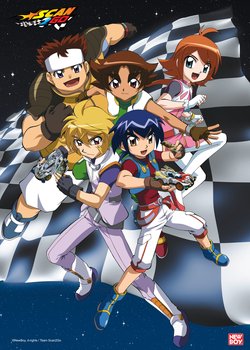 Copertina di Scan2Go