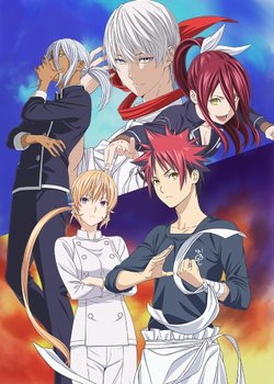 Copertina di Food Wars! The Third Plate – Totsuki Railway Arc