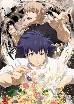 Copertina di Fermat no Ryouri