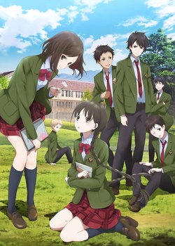 Copertina di Red Data Girl