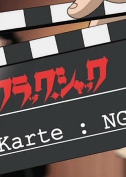 Copertina di Black Jack: Karte NG Extras