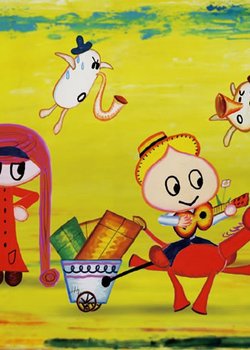 Copertina di Sukima no Kuni no Polta