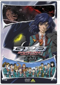 Gunparade Orchestra OVA