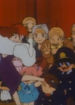 Copertina di Ginga Hyouryuu Vifam: Atsumatta 13-nin