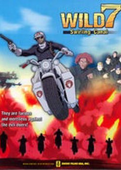 Copertina di Wild 7 Another