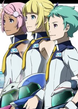 Copertina di Eureka Seven AO: Jungfrau no Hanabana-tachi