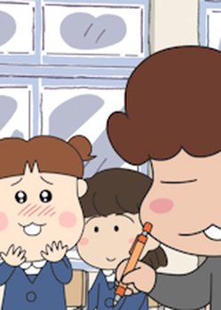 Copertina di Atashin'chi Next