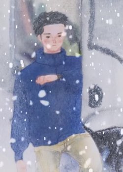 Copertina di Kinyoubi no Yakusoku