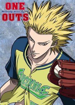 Copertina di One Outs