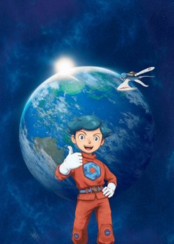 Copertina di Future Kid Takara